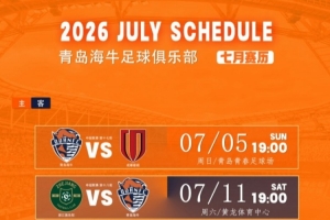 西班牙vs奥地利直播_西班牙vs奥地利高清无插件_西班牙vs奥地利视频直播
