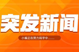 瑞士vs阿尔及利亚直播_瑞士vs阿尔及利亚免费高清直播_瑞士vs阿尔及利亚在线直播