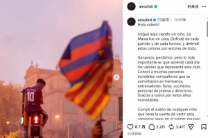 世界杯直播_美加墨世界杯直播在线免费观看_2026美加墨世界杯高清无插件视频直播