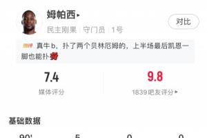 世界杯直播在线直播_世界杯在线直播_2026世界杯无插件直播
