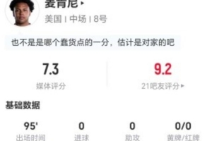 阿根廷vs佛得角直播_阿根廷vs佛得角比赛直播_阿根廷vs佛得角在线观看