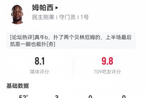 美加墨世界杯直播_美加墨世界杯直播免费观看_美加墨世界杯直播在线观看