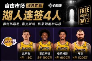 世界杯高清在线直播平台_2026世界杯免费观看_免插件赛事直播