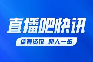 澳大利亚vs埃及直播_澳大利亚vs埃及在线观看_澳大利亚vs埃及高清比赛直播