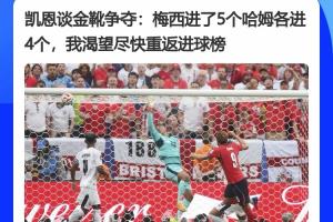2026世界杯直播入口_足球直播免费观看_NBA高清直播
