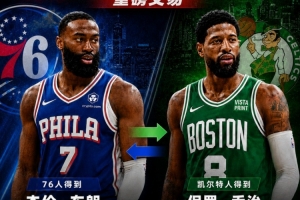 加拿大vs摩洛哥直播_加拿大vs摩洛哥比赛直播_加拿大vs摩洛哥赛事直播