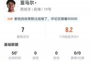 哥伦比亚vs加纳直播_哥伦比亚vs加纳免费观看直播在线_哥伦比亚vs加纳精彩集锦回放