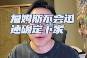 世界杯直播入口_世界杯免费观看_世界杯比赛高清无插件直播