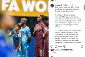 美国vs比利时直播_美国vs比利时免费高清直播_美国vs比利时高清无插件