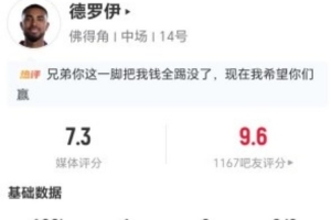 葡萄牙vs西班牙直播_葡萄牙vs西班牙在线观看_世界杯葡萄牙vs西班牙在线观看