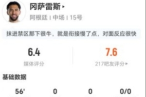 巴西vs挪威直播_巴西vs挪威免费观看直播在线_世界杯巴西vs挪威在线观看无插件