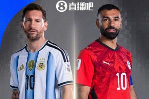 世界杯直播_世界杯高清直播_在线观看(无插件)世界杯比赛视频直播