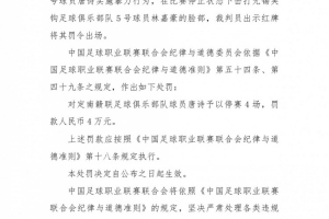 葡萄牙vs西班牙直播_葡萄牙vs西班牙世界杯直播_葡萄牙vs西班牙免费观看直播在线