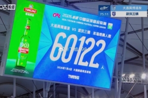 葡萄牙vs西班牙直播_葡萄牙vs西班牙在线直播_葡萄牙vs西班牙高清无插件