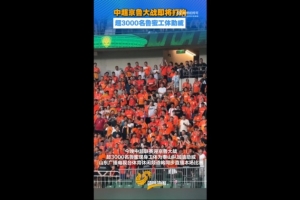 美国vs比利时直播_美国vs比利时现场直播_美国vs比利时比赛回放