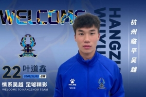 美国vs比利时直播_美国vs比利时免费观看直播在线_美国vs比利时在线观看