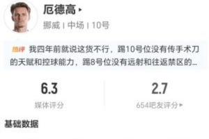 世界杯直播_世界杯直播在线观看_世界杯免费高清直播