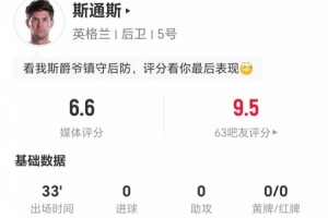 法国vs摩洛哥直播_法国vs摩洛哥赛事直播_法国vs摩洛哥超清在线直播