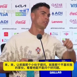 瑞士vs哥伦比亚直播_瑞士vs哥伦比亚在线直播_瑞士vs哥伦比亚现场直播