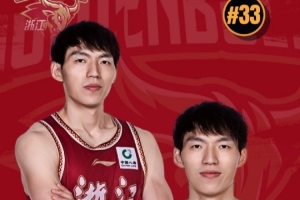 世界杯直播_cctv世界杯高清直播_免费世界杯直播在线观看