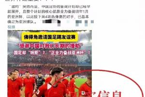法国vs摩洛哥直播_法国vs摩洛哥世界杯直播_世界杯法国vs摩洛哥在线观看