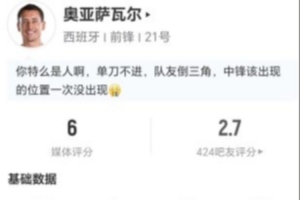 法国vs摩洛哥直播_法国vs摩洛哥世界杯直播_法国vs摩洛哥比赛回放