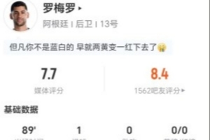 法国vs摩洛哥直播_法国vs摩洛哥在线观看_世界杯法国vs摩洛哥在线观看