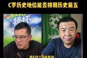 挪威vs英格兰直播_挪威vs英格兰比赛直播_挪威vs英格兰超清在线直播