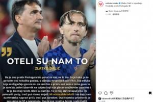 挪威vs英格兰直播_挪威vs英格兰在线直播_世界杯挪威vs英格兰在线观看