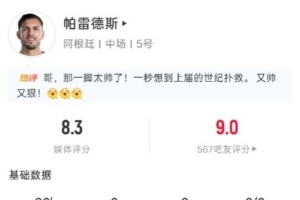 比赛直播免费观看_比赛直播免费观看在线观看