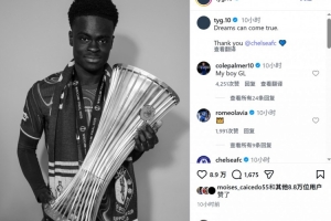 世界杯直播_世界杯直播免费在线观看_世界杯直播免费高清观看