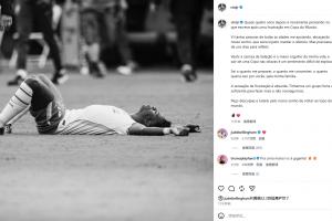 阿根廷vs瑞士直播_阿根廷vs瑞士比赛直播_阿根廷vs瑞士精彩集锦回放