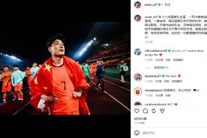 挪威vs英格兰直播_挪威vs英格兰免费观看直播在线_挪威vs英格兰直播全场录像