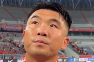 阿根廷队直播_阿根廷在线高清直播_阿根廷直播视频在线观看