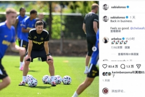 阿根廷vs瑞士直播_阿根廷vs瑞士免费在线直播_世界杯阿根廷vs瑞士在线观看无插件