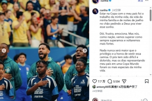 蜘蛛直播-免费无插件直播在线观看_蜘蛛直播nba免费高清现场直播
