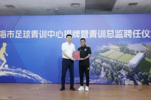 2026世界杯直播_美加墨世界杯直播观看入口_高清世界杯直播在线观看入口