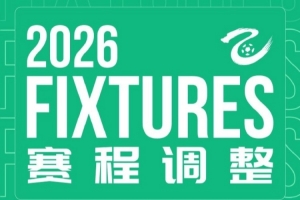 葡萄牙世界杯直播_2026美加墨世界杯葡萄牙免费直播_世界杯在线高清视频无插件