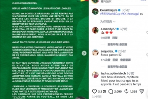 足球直播_足球直播免费在线观看_足球直播在线观看免费高清