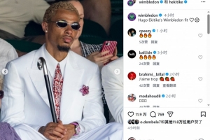 葡萄牙世界杯直播_2026美加墨世界杯葡萄牙免费直播_世界杯在线高清视频无插件