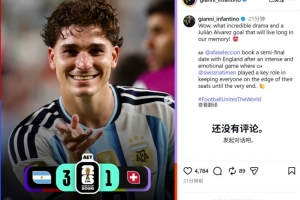 蜘蛛直播-免费无插件直播在线观看_蜘蛛直播nba免费高清现场直播