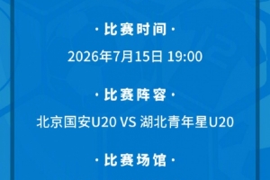 法国vs西班牙直播_法国vs西班牙赛事直播_法国vs西班牙现场直播