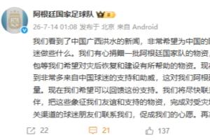 法国vs西班牙直播_法国vs西班牙现场直播_法国vs西班牙视频直播